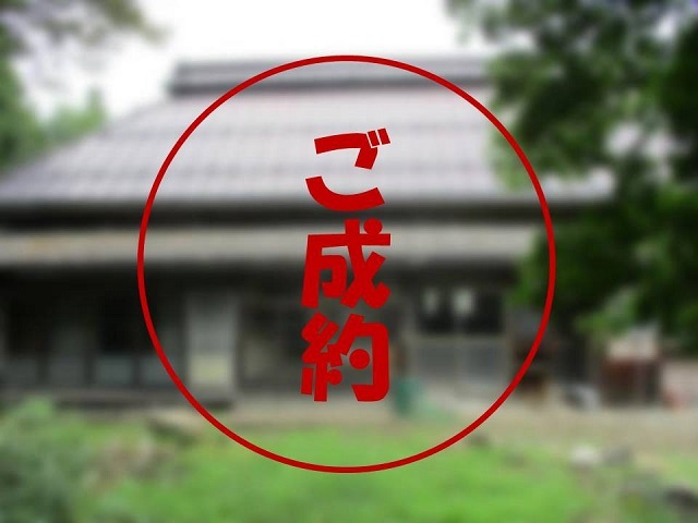 House in Nagano