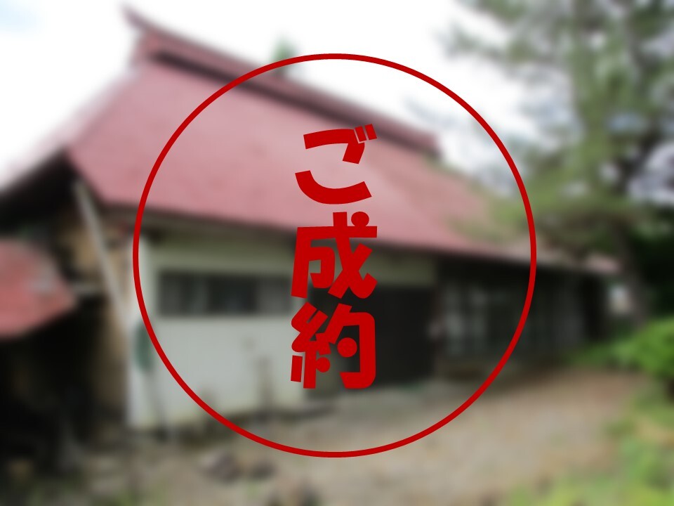 House in Nagano