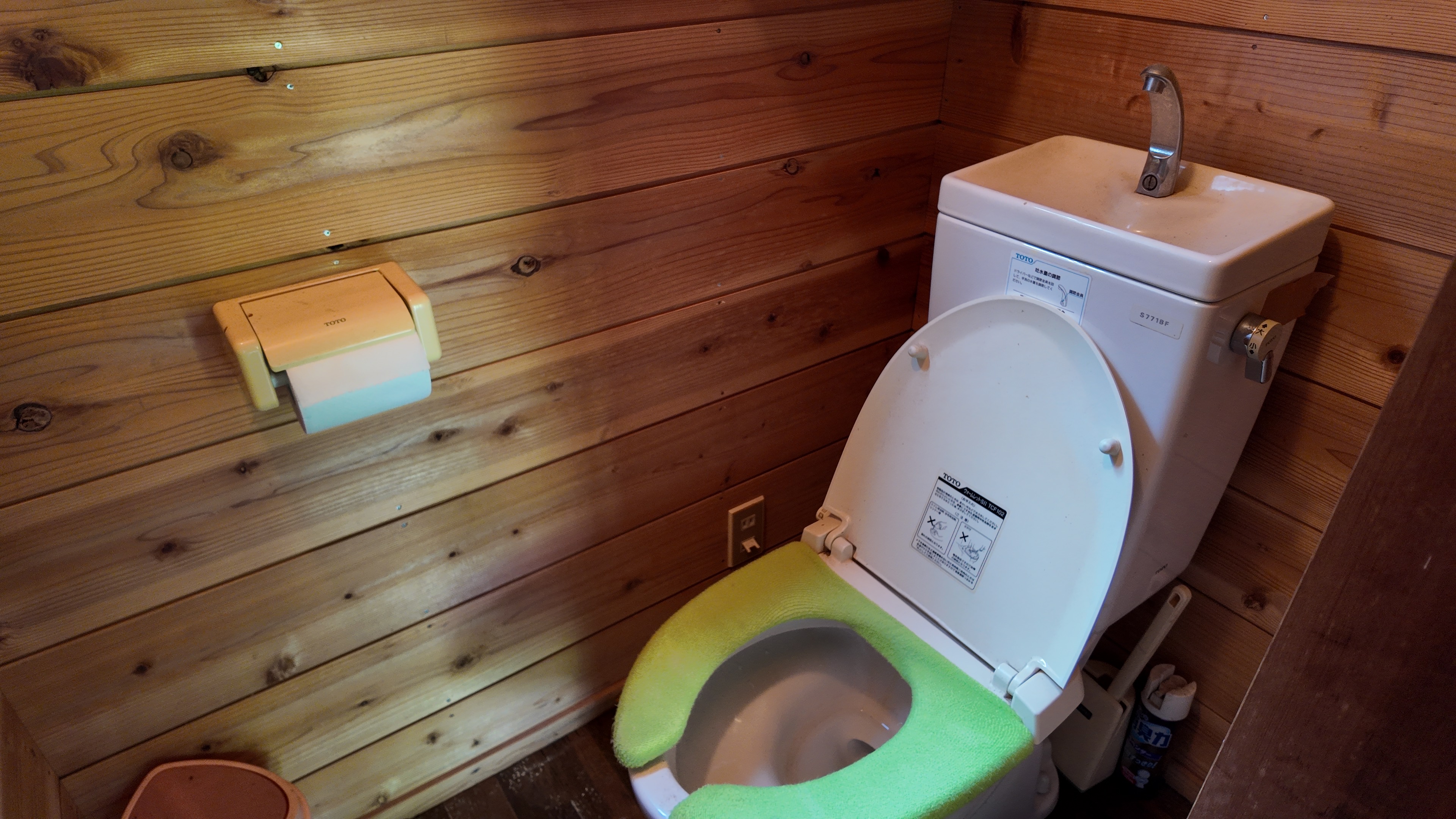 1990s wood house in Yamanashi