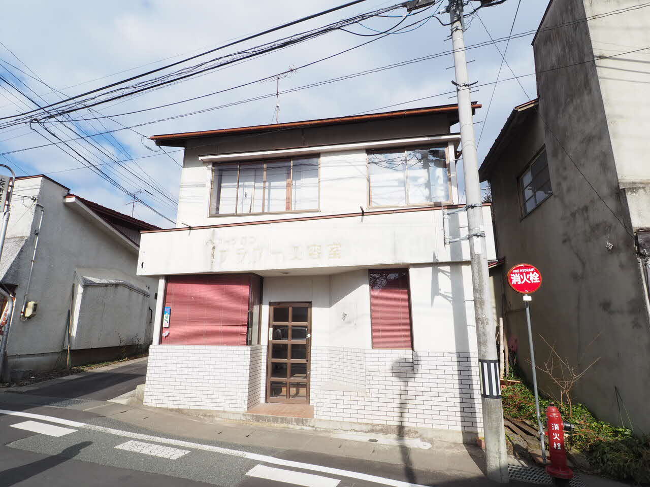 Empty home in Japan