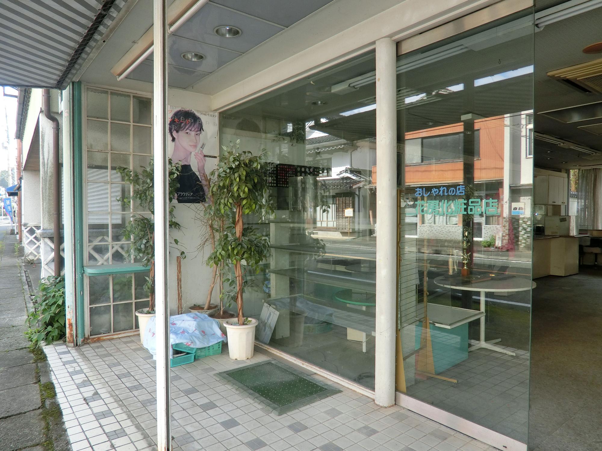1920s house in Fukuoka