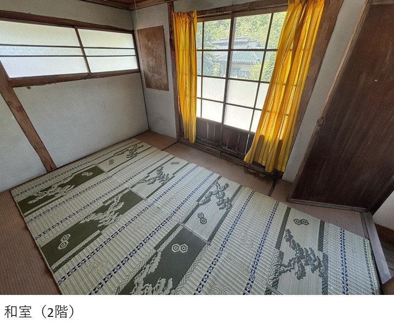 House in Yamanashi