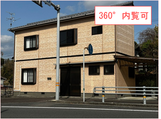 1108 (Vacant Property)
