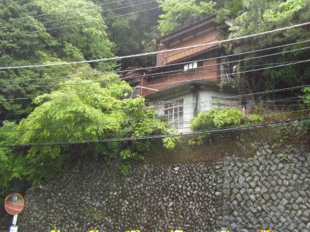 1960s wood house in Tokyo