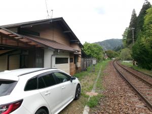 Gero Akiya Bank [Hagihara 054]: 8M yen, Move-in Ready, Near Station, Along National Road - Perfect for Relocation