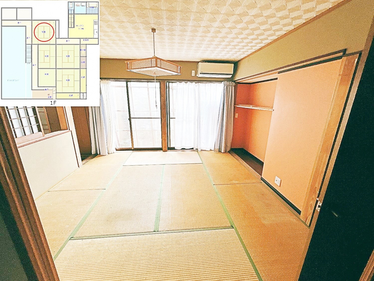 Empty home in Japan