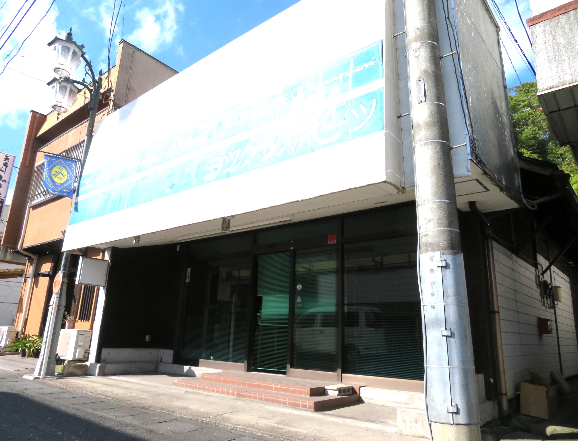 Empty home in Japan