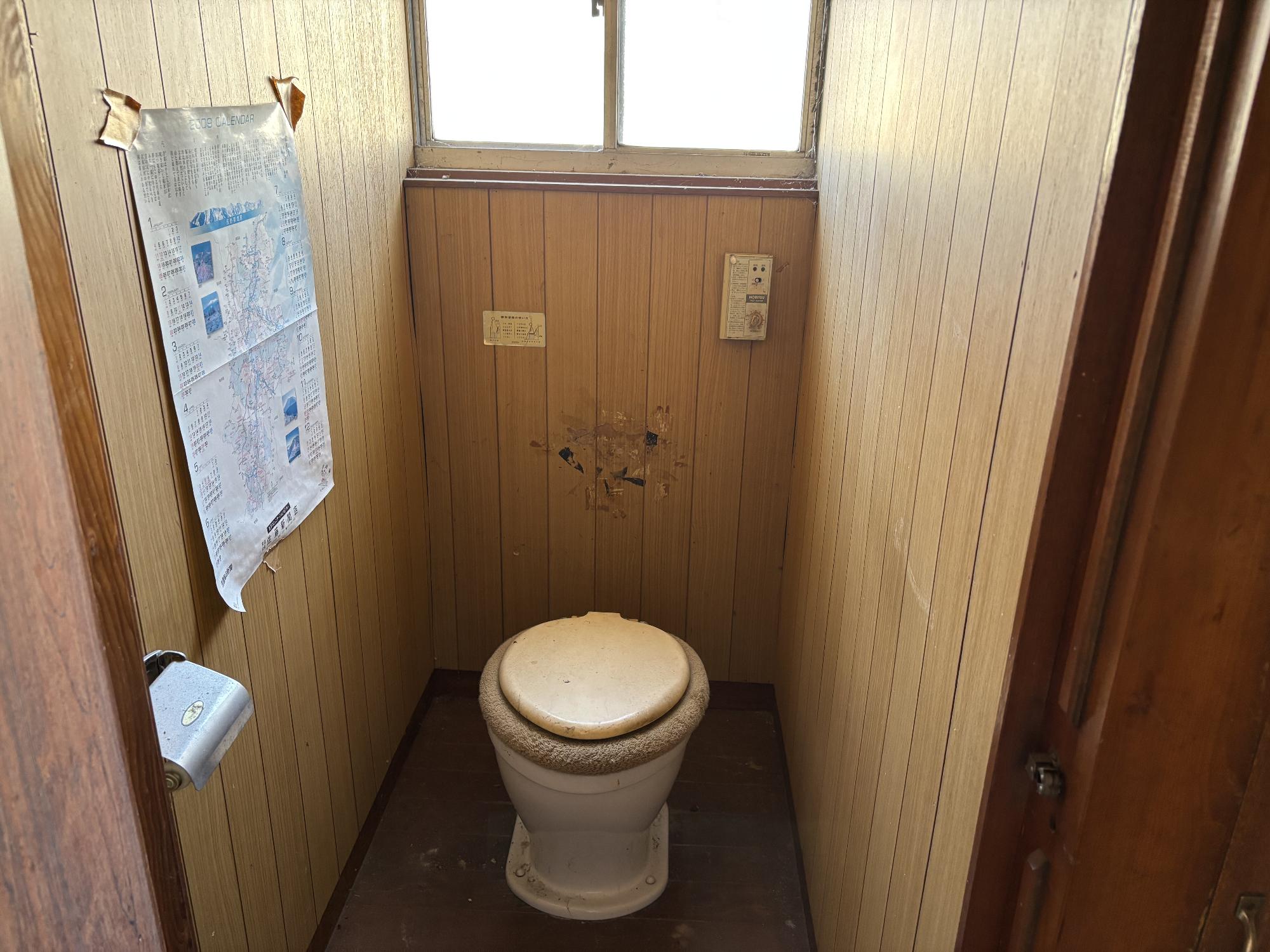 1970s wood house in Nagano