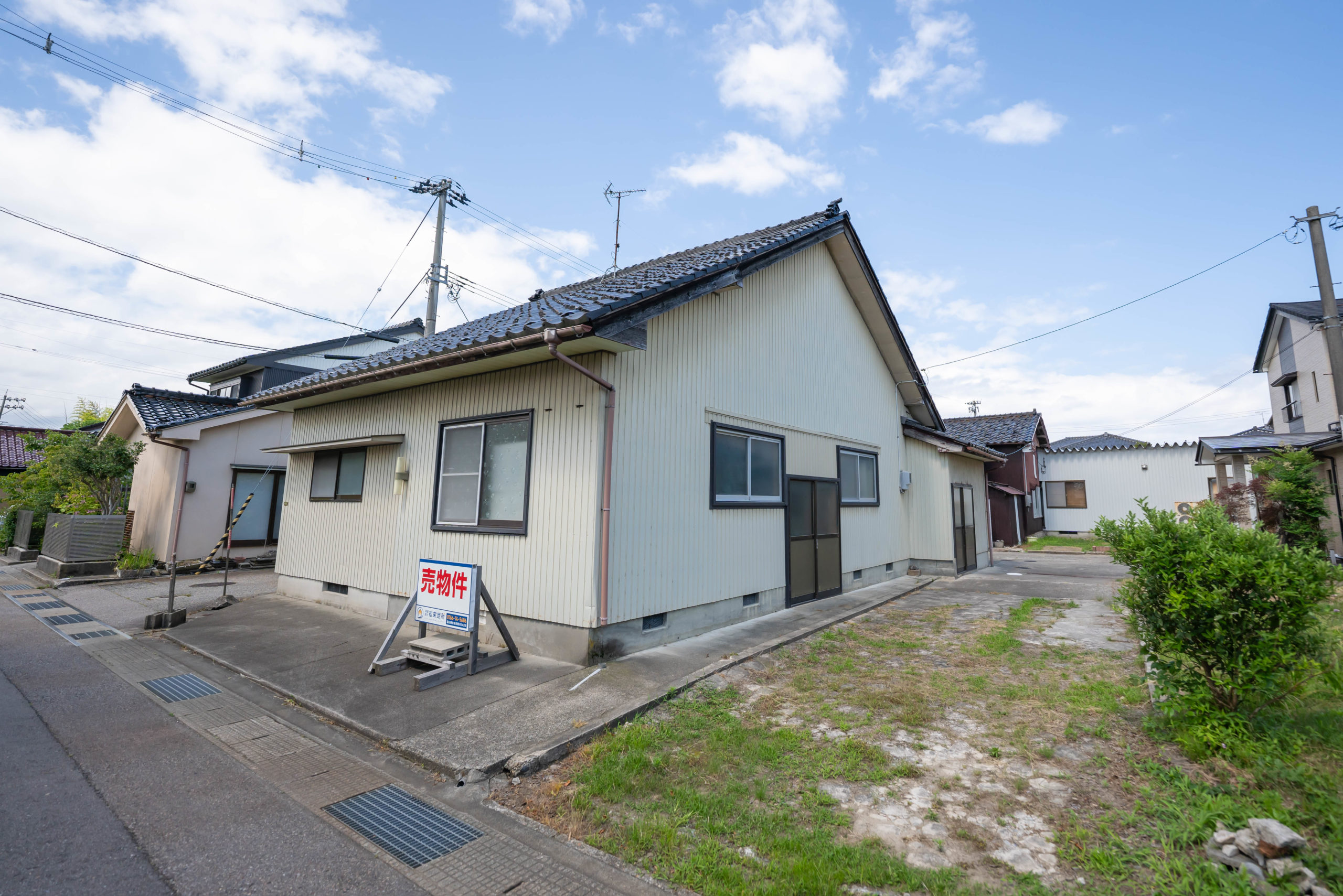 House in Himi