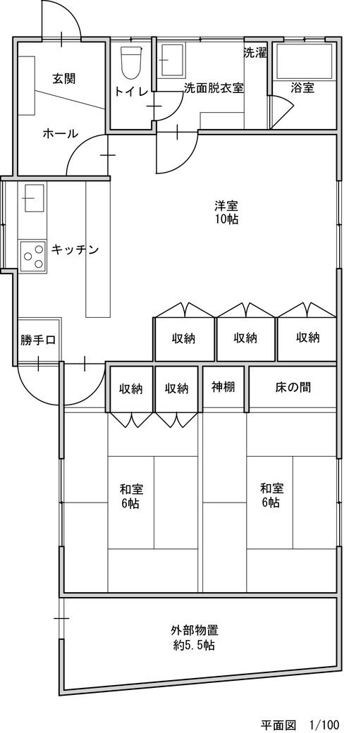 1980s wood house in Kagawa