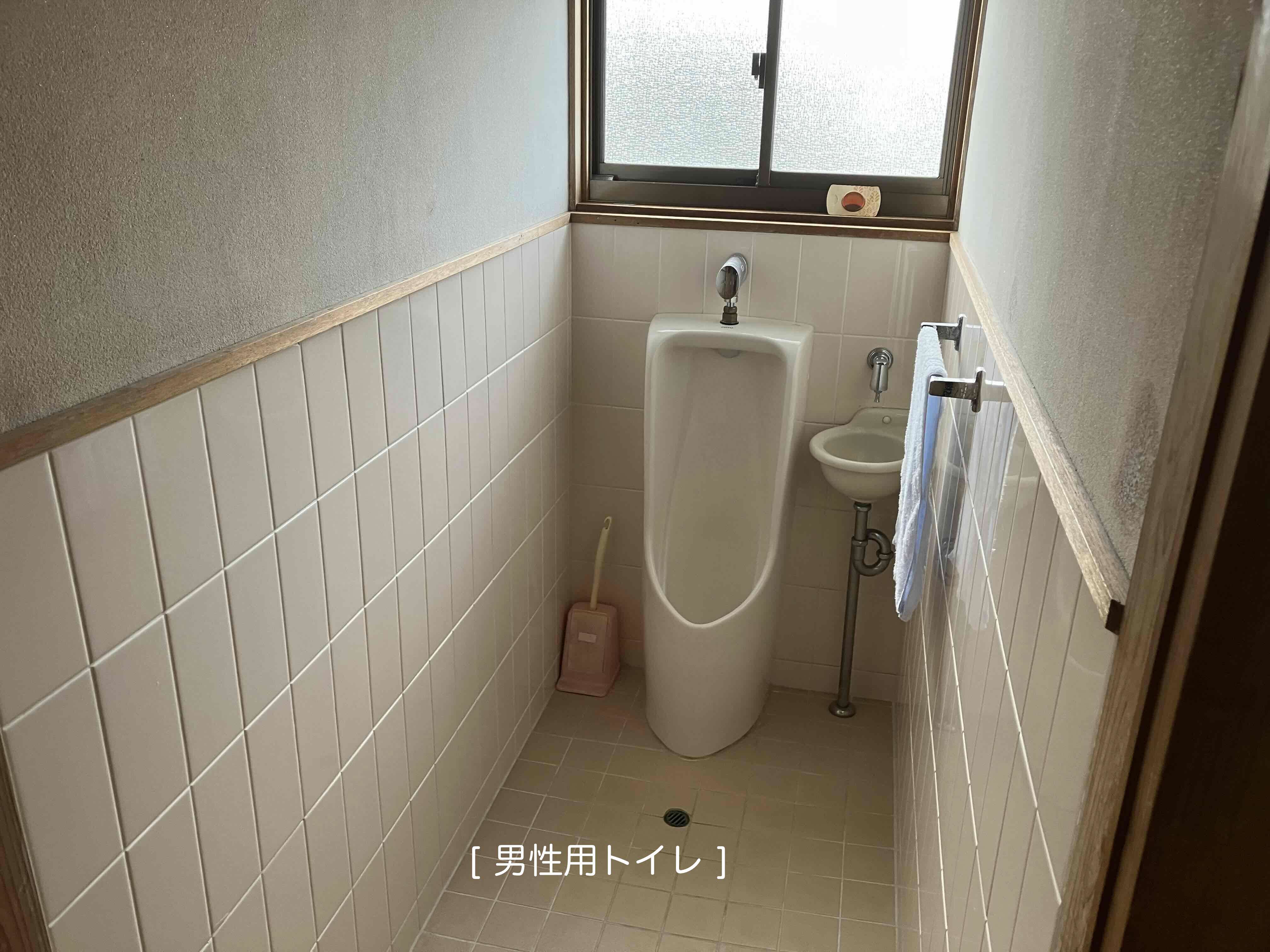 1970s wood house in Shimane