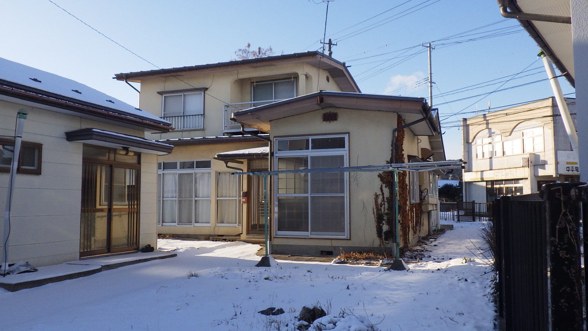 Property 63, Taya-cho, Kuji