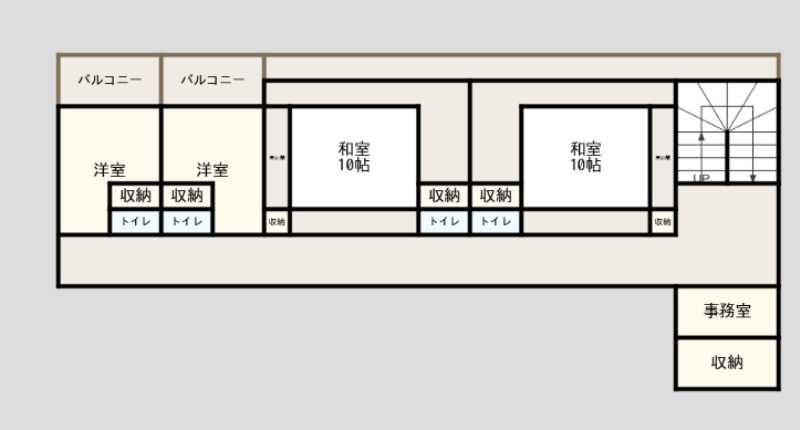 1970s concrete house on a large plot in Tottori