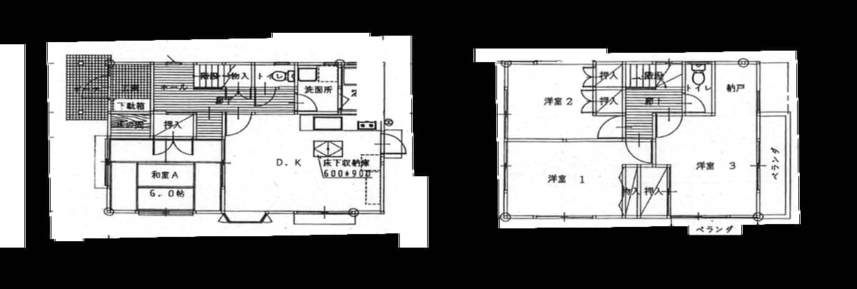 1990s wood house in Hiroshima