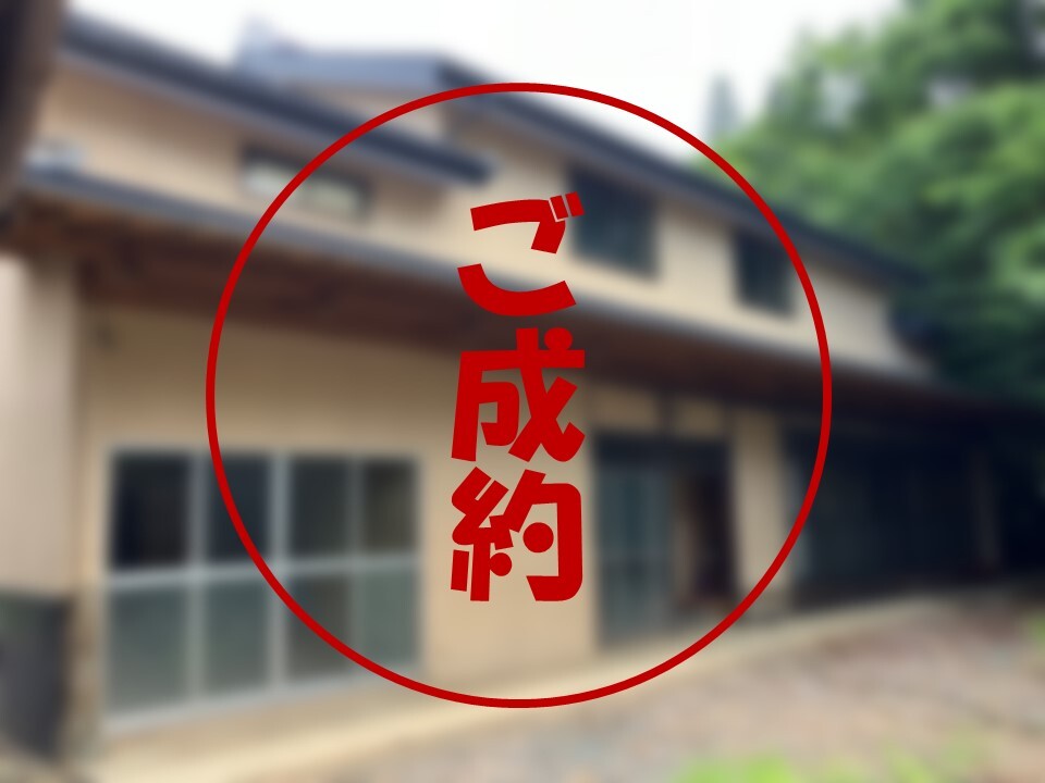 House in Nagano