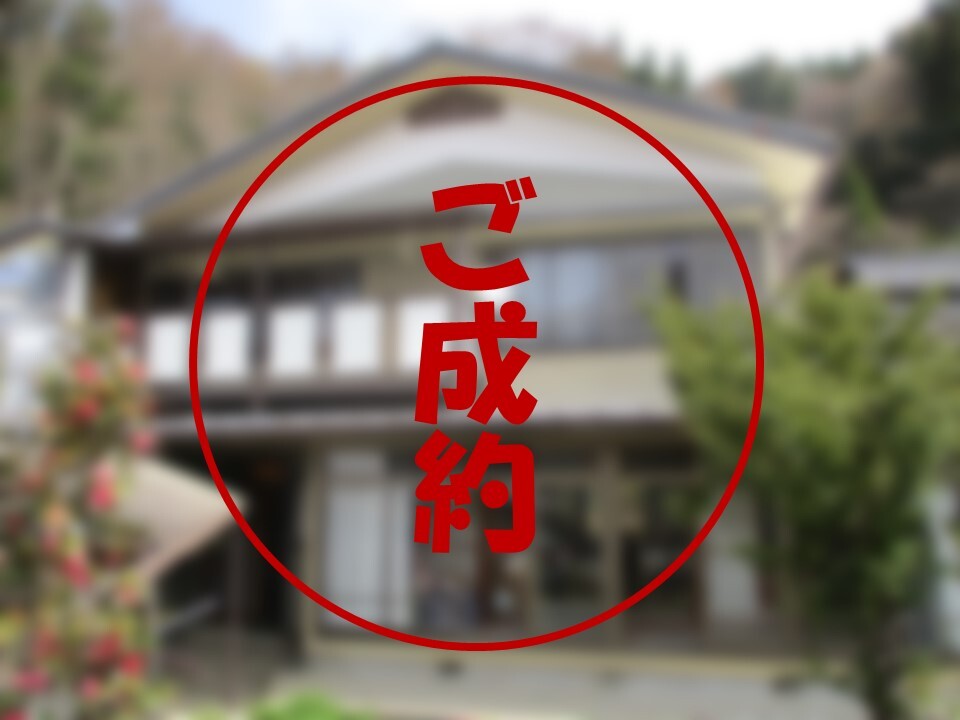 House in Nagano