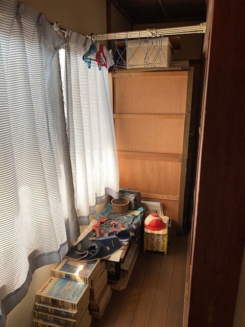 Photo 16 of 20: Empty home in Japan