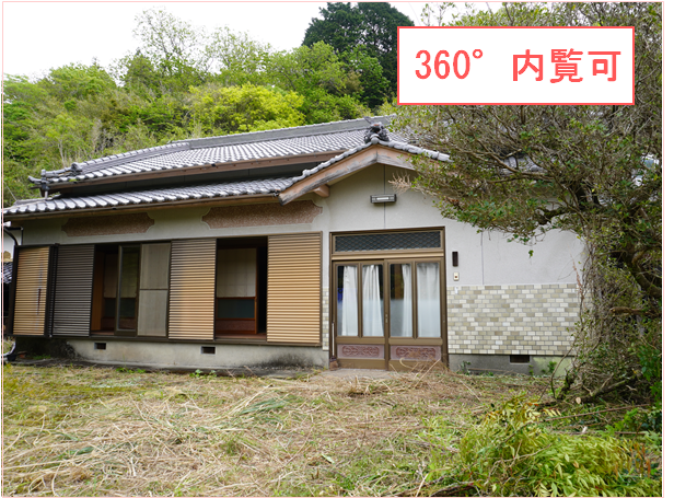 Empty home in Japan