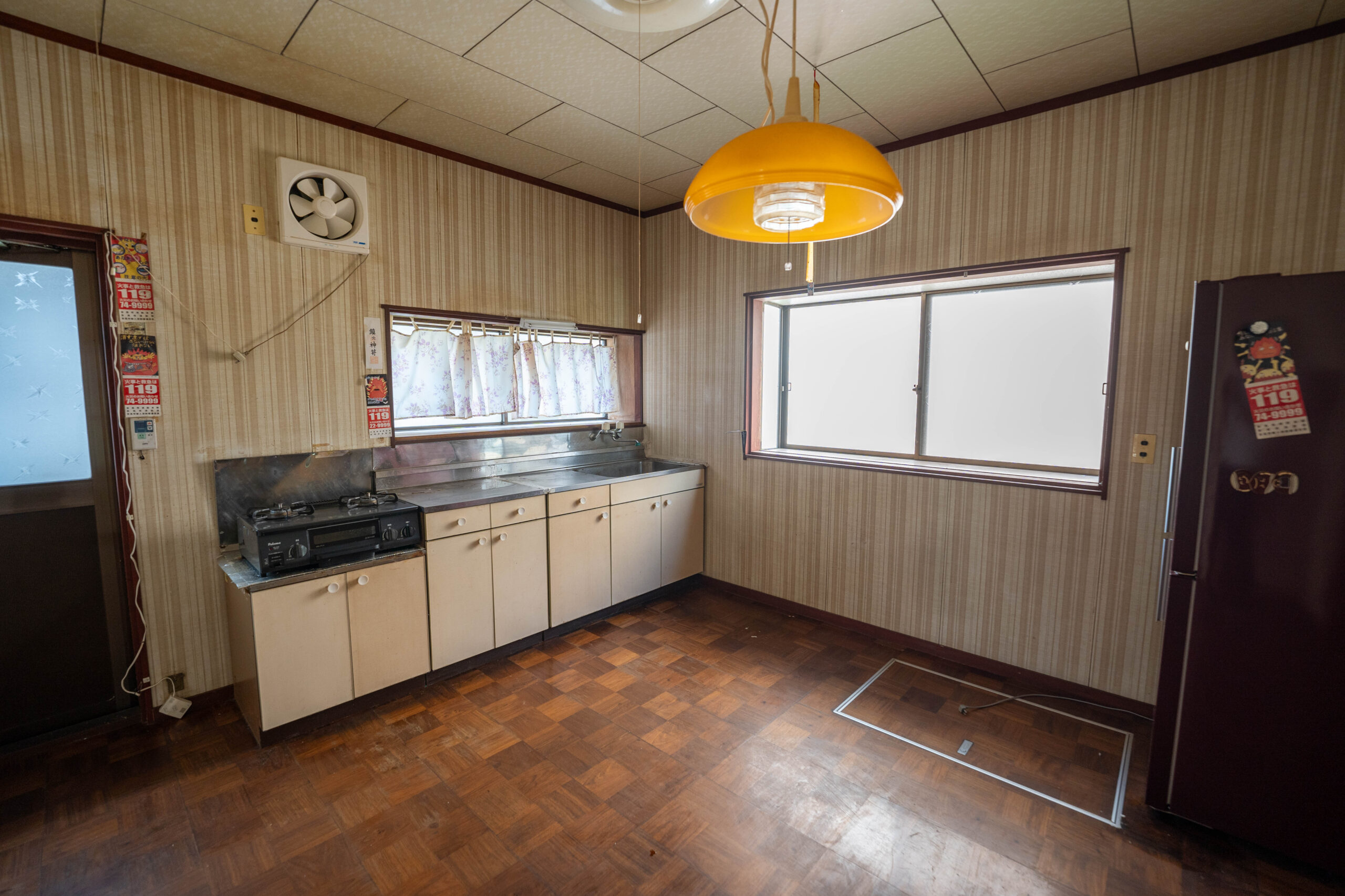 House in Toyama