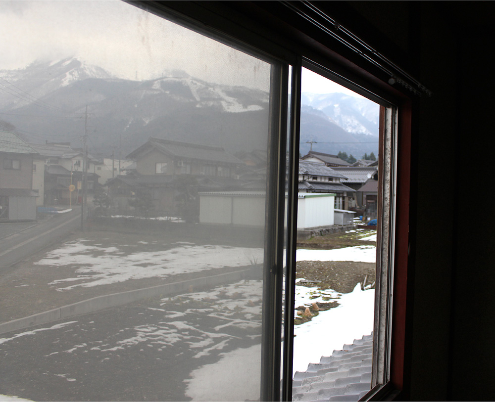 House in Maibara