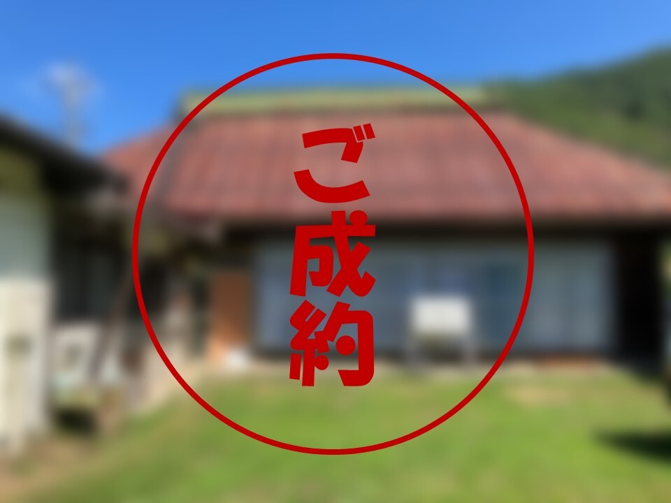 House in Nagano