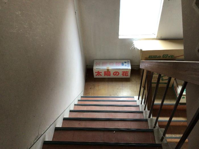 Empty home in Japan