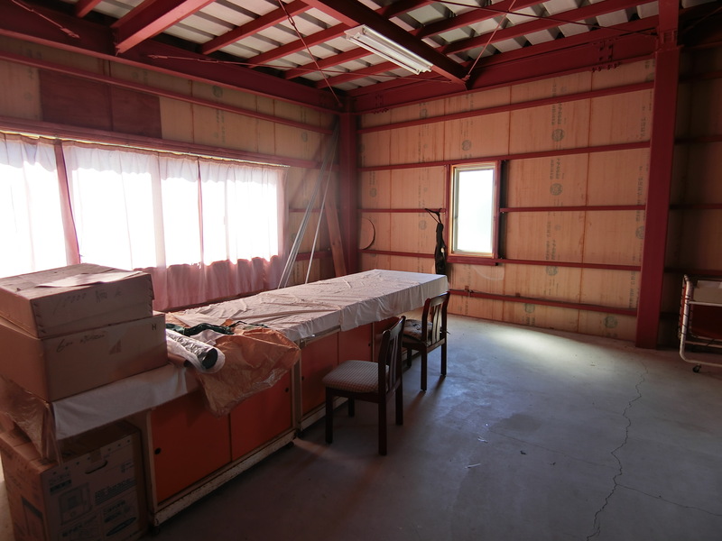 Property No. 228 [Vacant Shop]