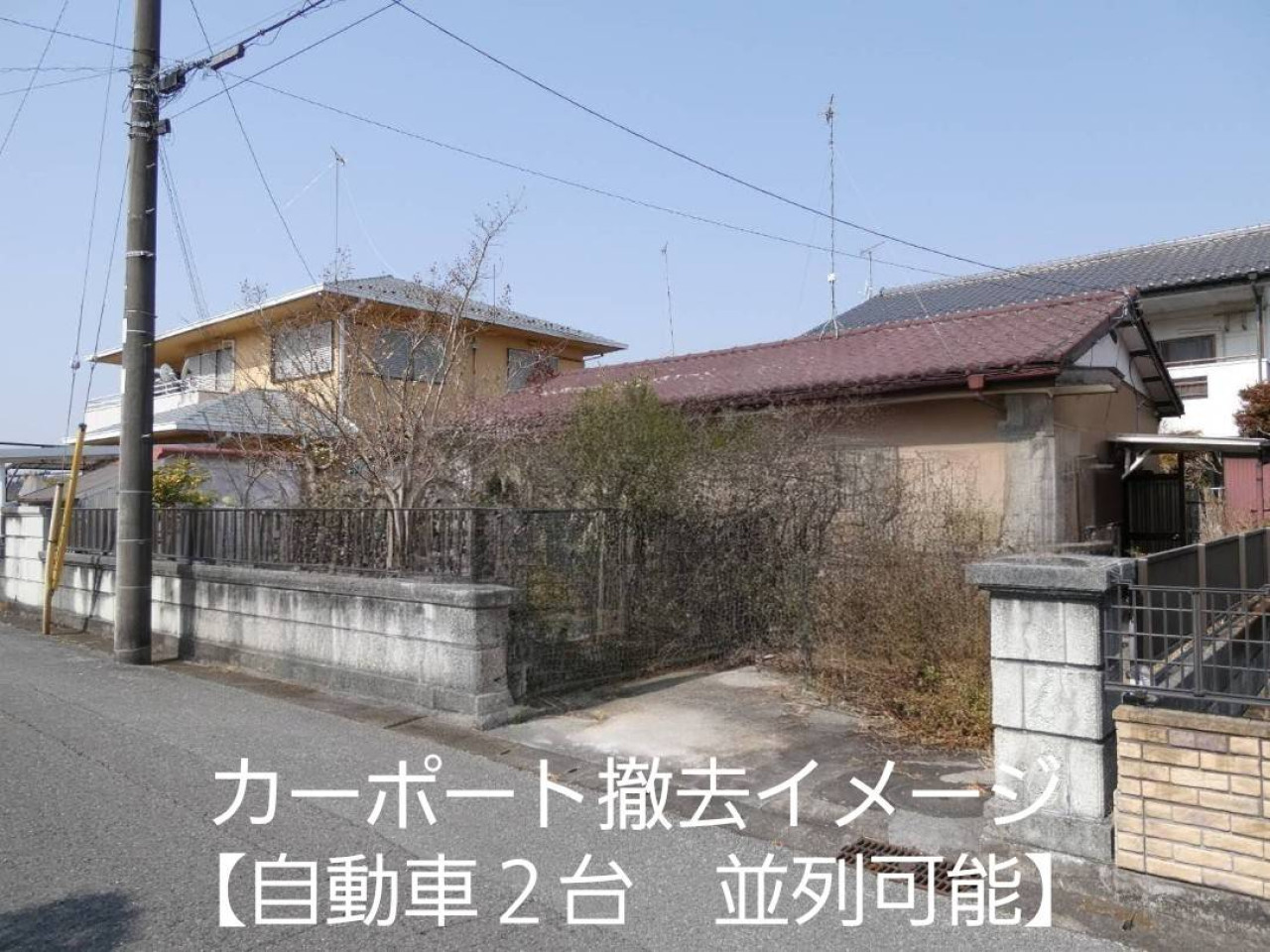 1970s wood house in Utsunomiya, Tochigi
