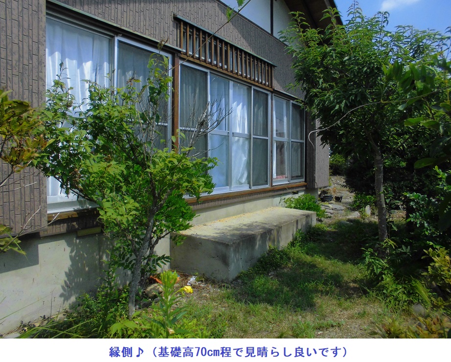 1970s wood house in Nagano