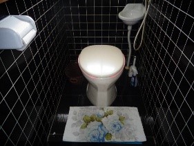 Miyama Region Property 美-111 (Sale)