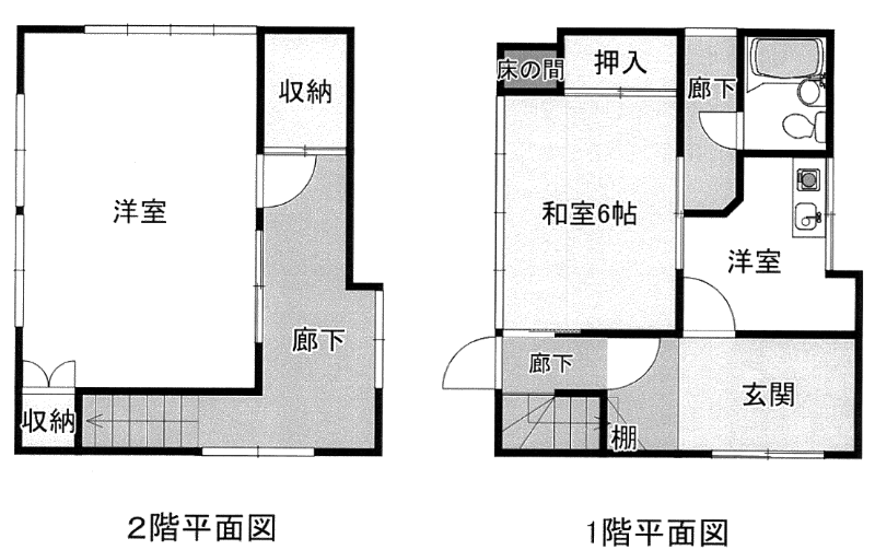 1970s wood house in Kagawa
