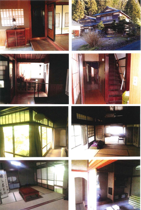 Empty home in Japan