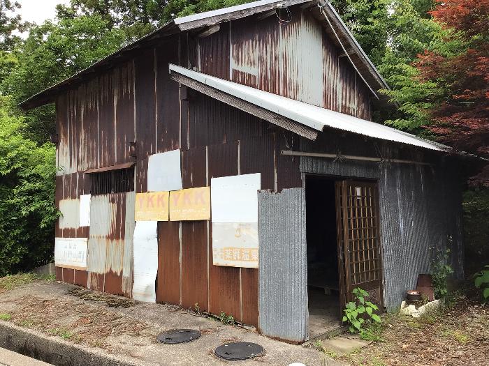 Empty home in Japan