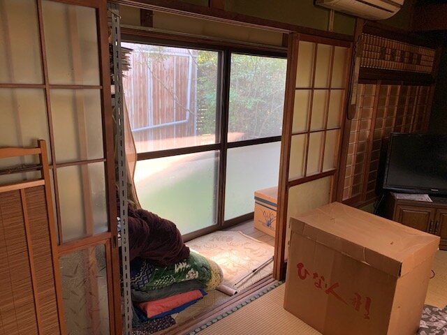 Photo 7 of 20: Empty home in Japan