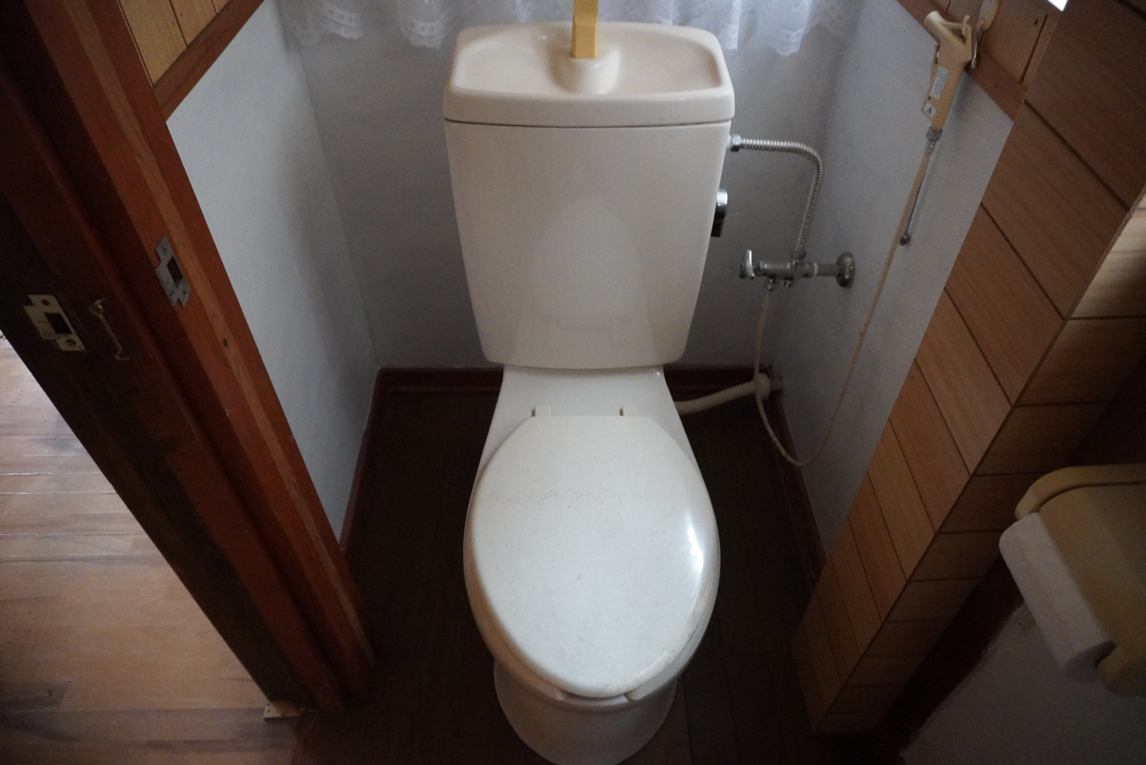 Property 1238 (Vacant House)