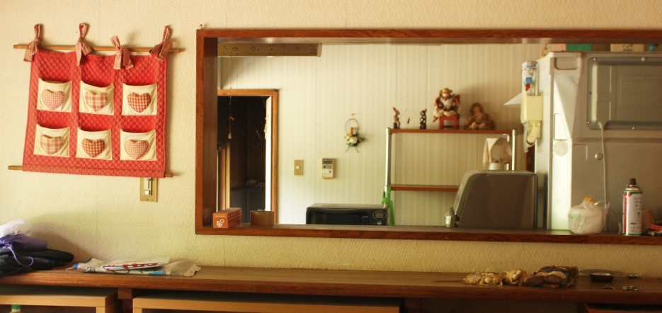 Wood house in Shiga