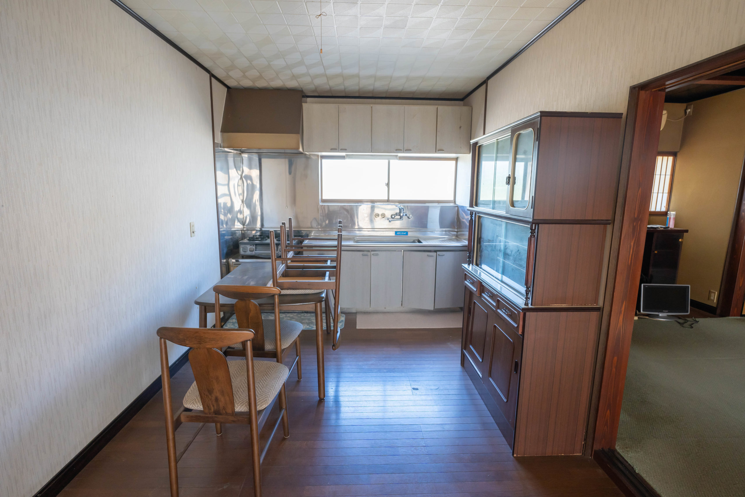 House in Himi