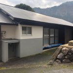 Wood house in Miyama, Nantan