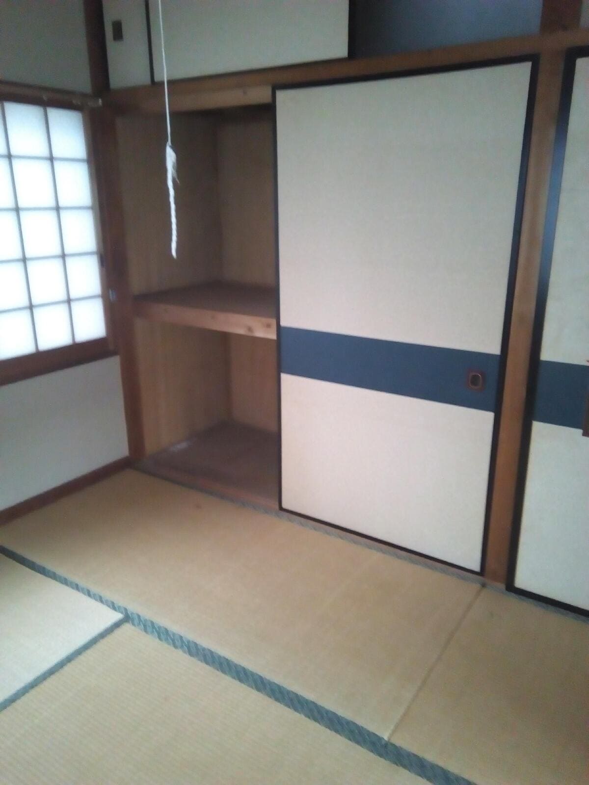 1970s concrete house in Hyogo