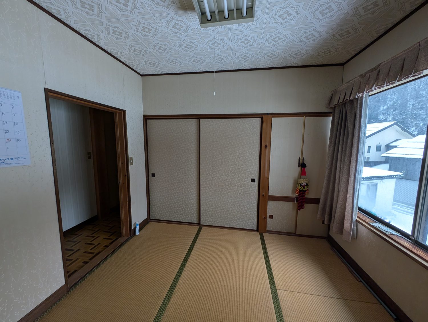 House in Hyogo