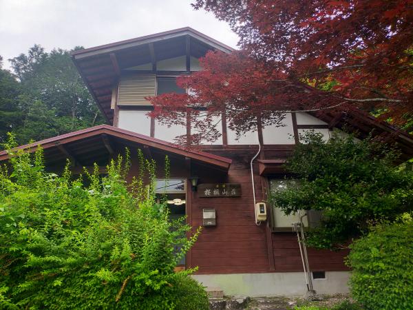 Gero City Akiya Bank [Kanayama 055] Sale 6M yen / Great Value! Excellent Wide Terrace! / Perfect for Second Home or Vacation Home / No Repairs Needed