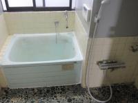 Registration No. 417 [Sale] Furukawa Town, Urban Area 4.5 yen Million