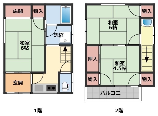 1970s wood house in Hyogo