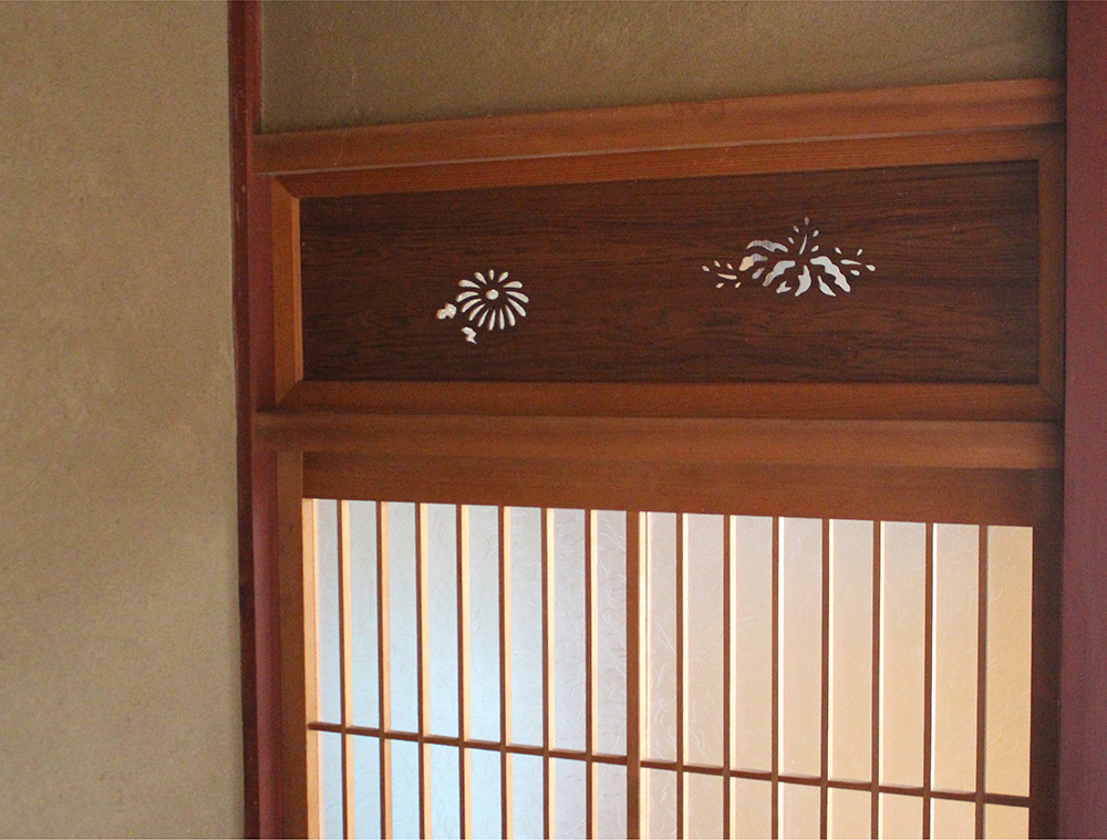 House in Maibara