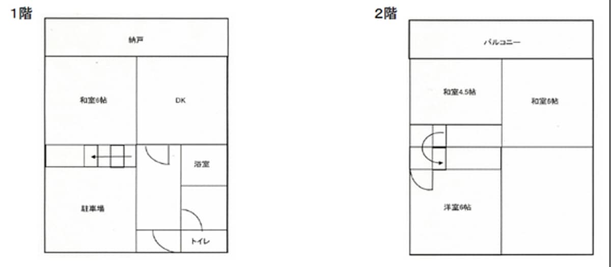 1970s wood house, 8-min walk to station, Hiroshima