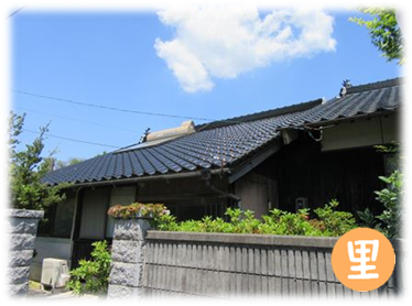1970s wood house with storehouses in Yamaguchi