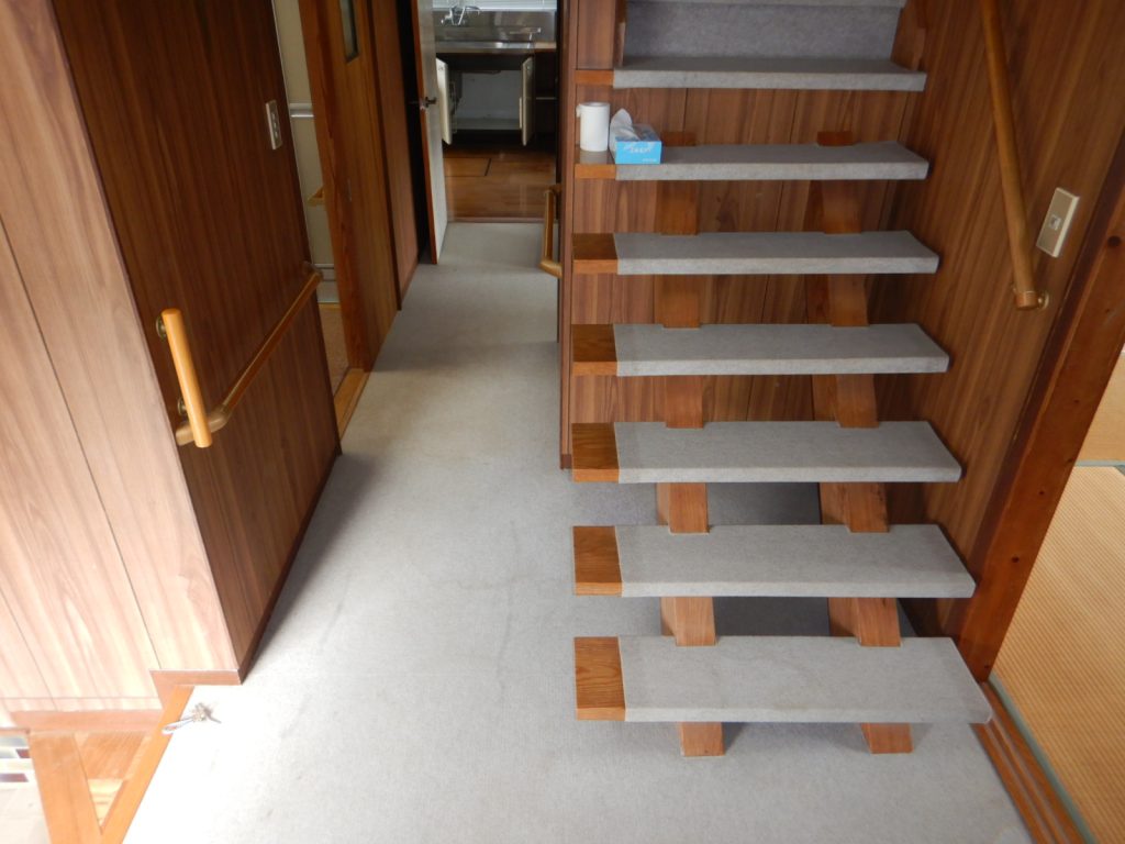 [Sale Property] Nakayama District