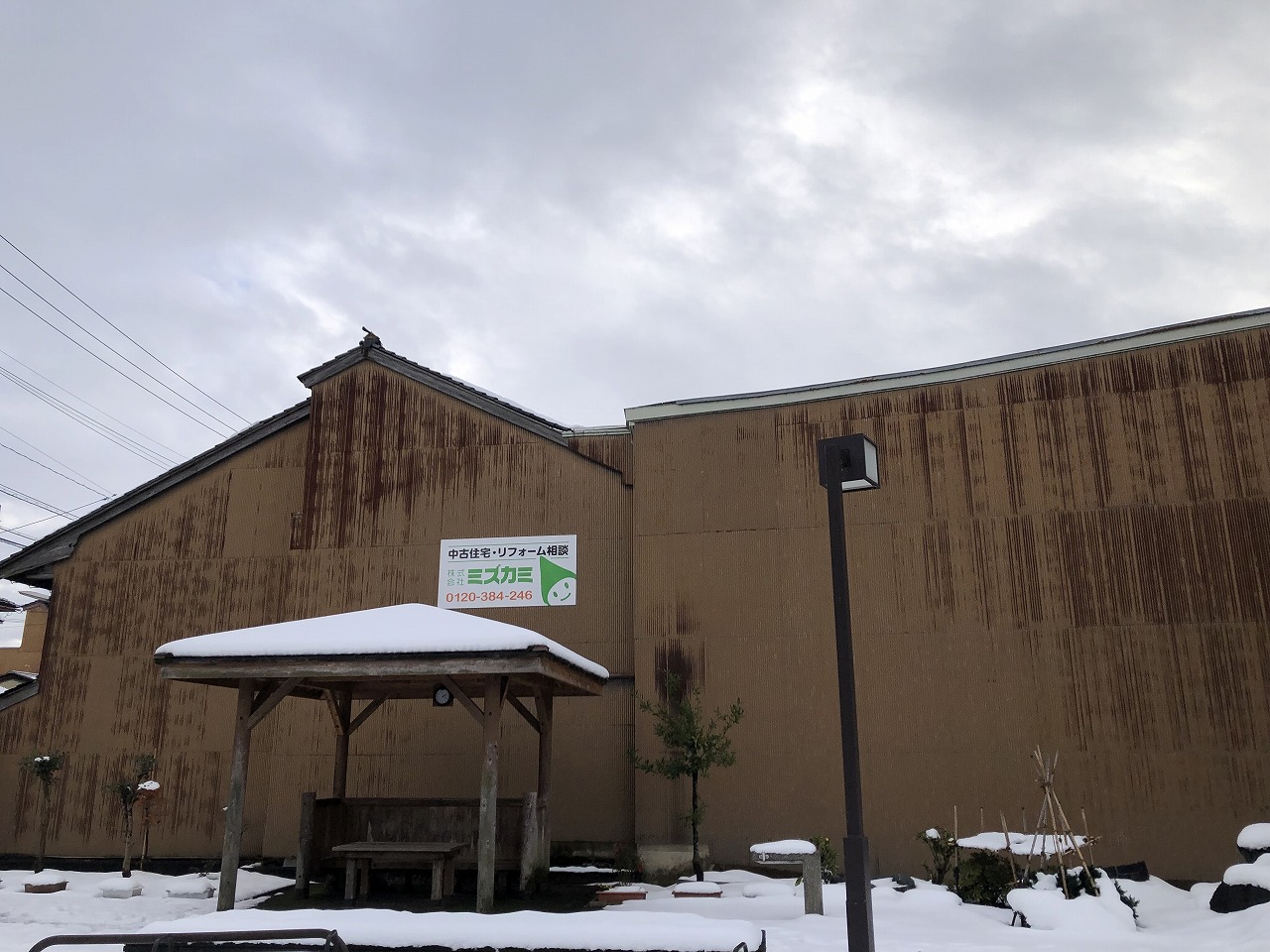 1920s wood house, 8-min walk to station, Toyama