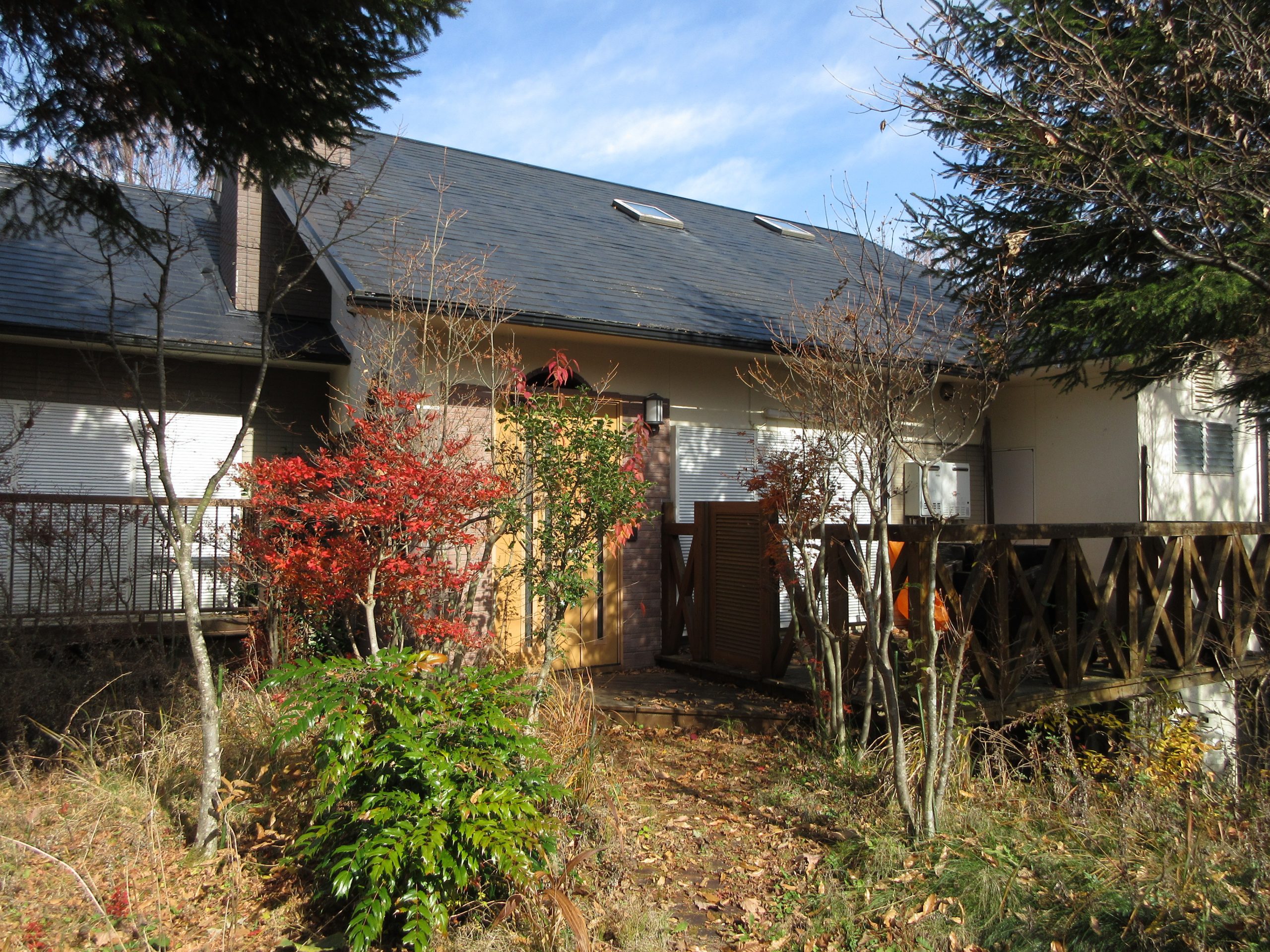 House in Oita
