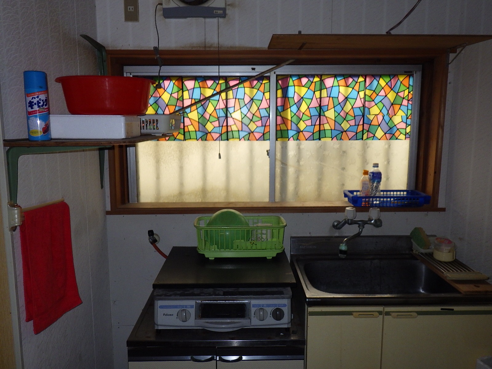 1970s house with outbuildings in Kochi